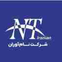 شرکت نام آوران، تولید مواد معدنی و سیلیس در آذربایجان شرقی